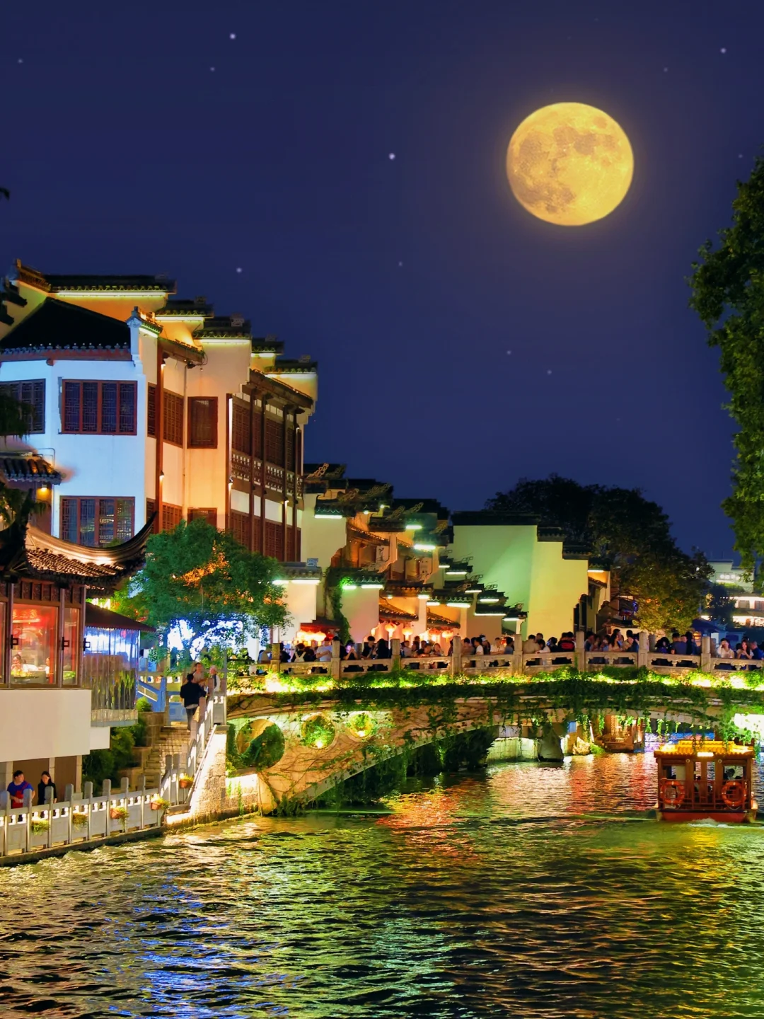 夫子庙city walk ‼️附拍照机位合集！