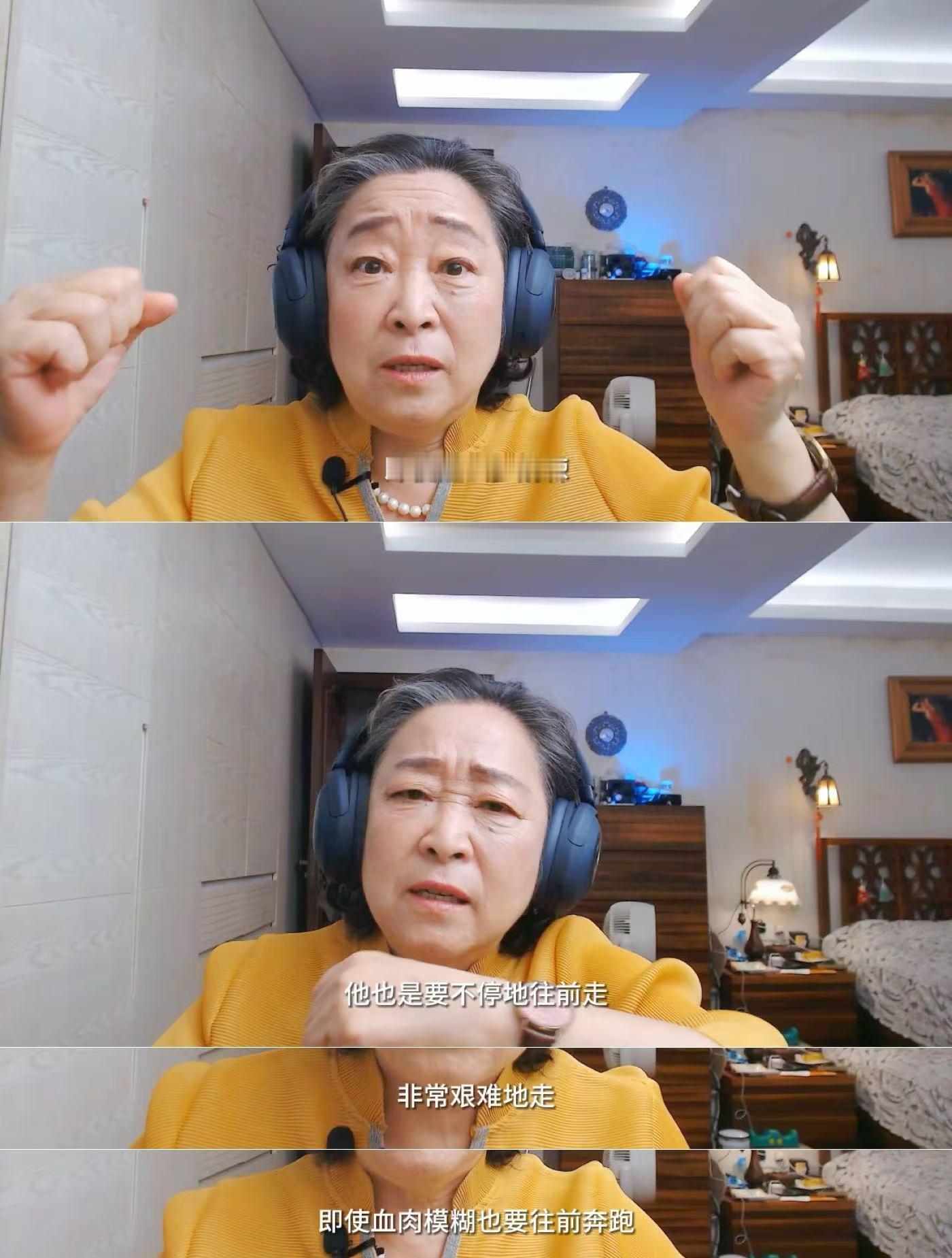 #陈奕迅喜提奶奶粉一枚# 这位奶奶真的很可爱，没有想到她也非常喜欢陈奕迅，我的宝