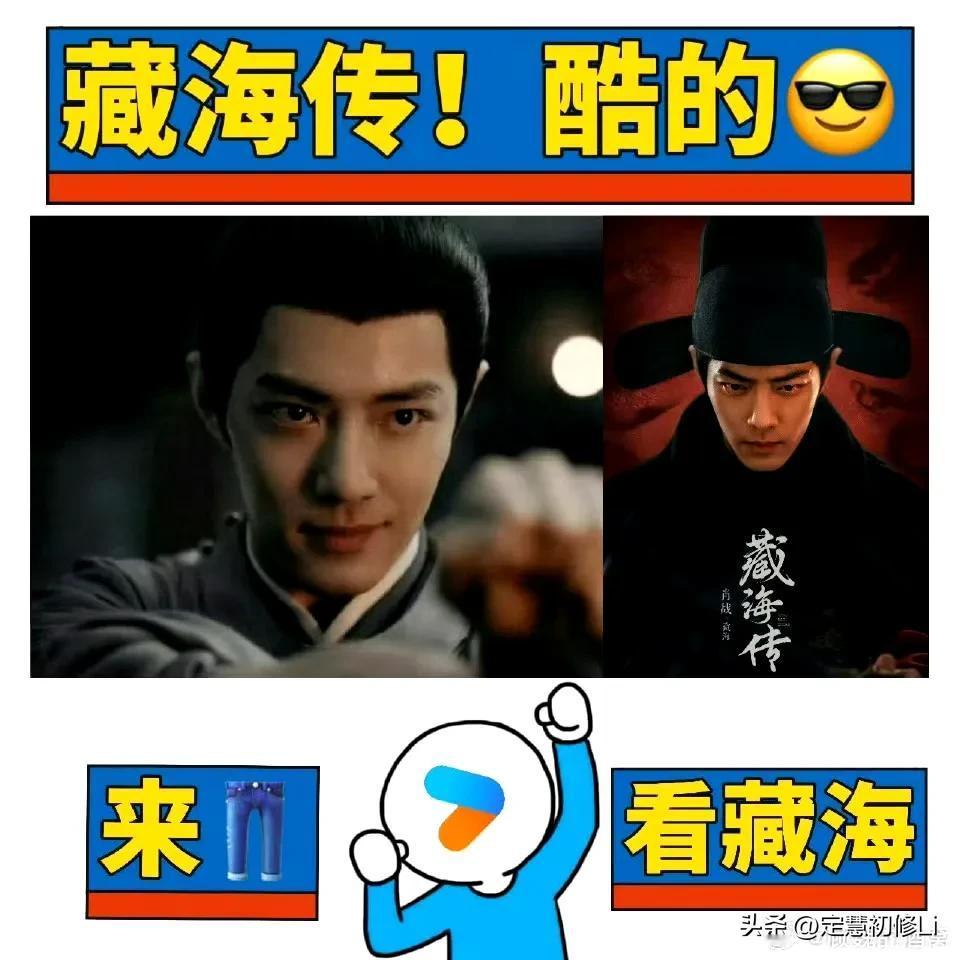 复仇、权谋、悬疑……土木系高材生兼纵横术专家，顶级密训班、多名不同方向专家联合苦