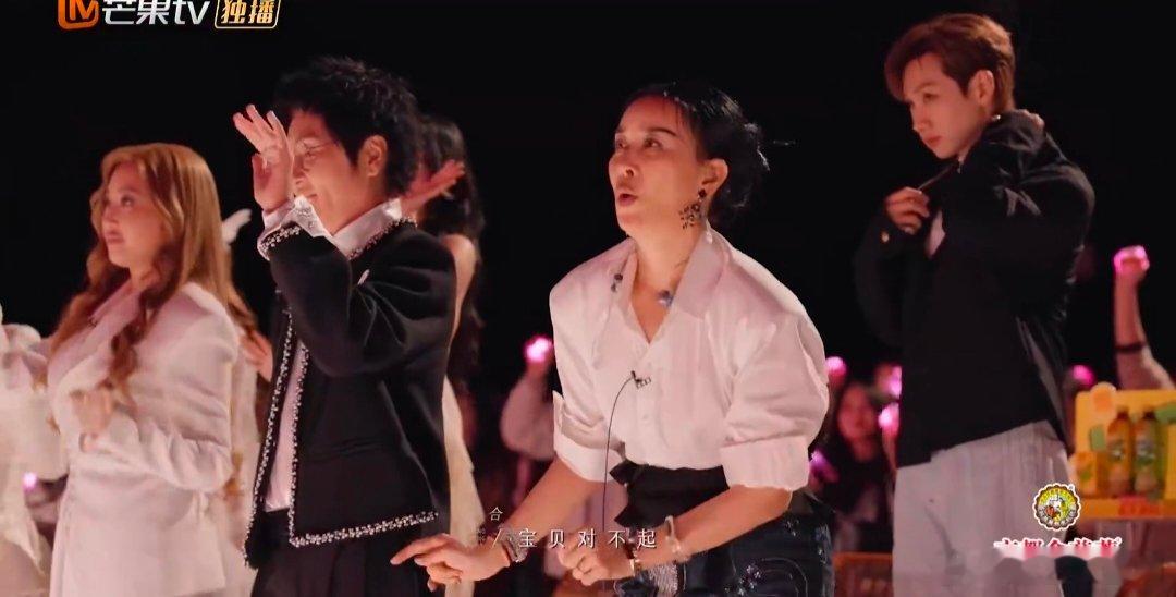 宝贝对不起秒回80年代舞厅声生不息 《宝贝对不起》舞台封神！三人合唱把80年代舞