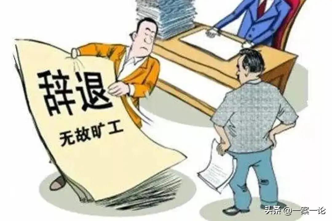 深圳餐厨垃圾公司“春节值班抽签”引爆全网：男子抽中后旷工10天反告公司，法院判决