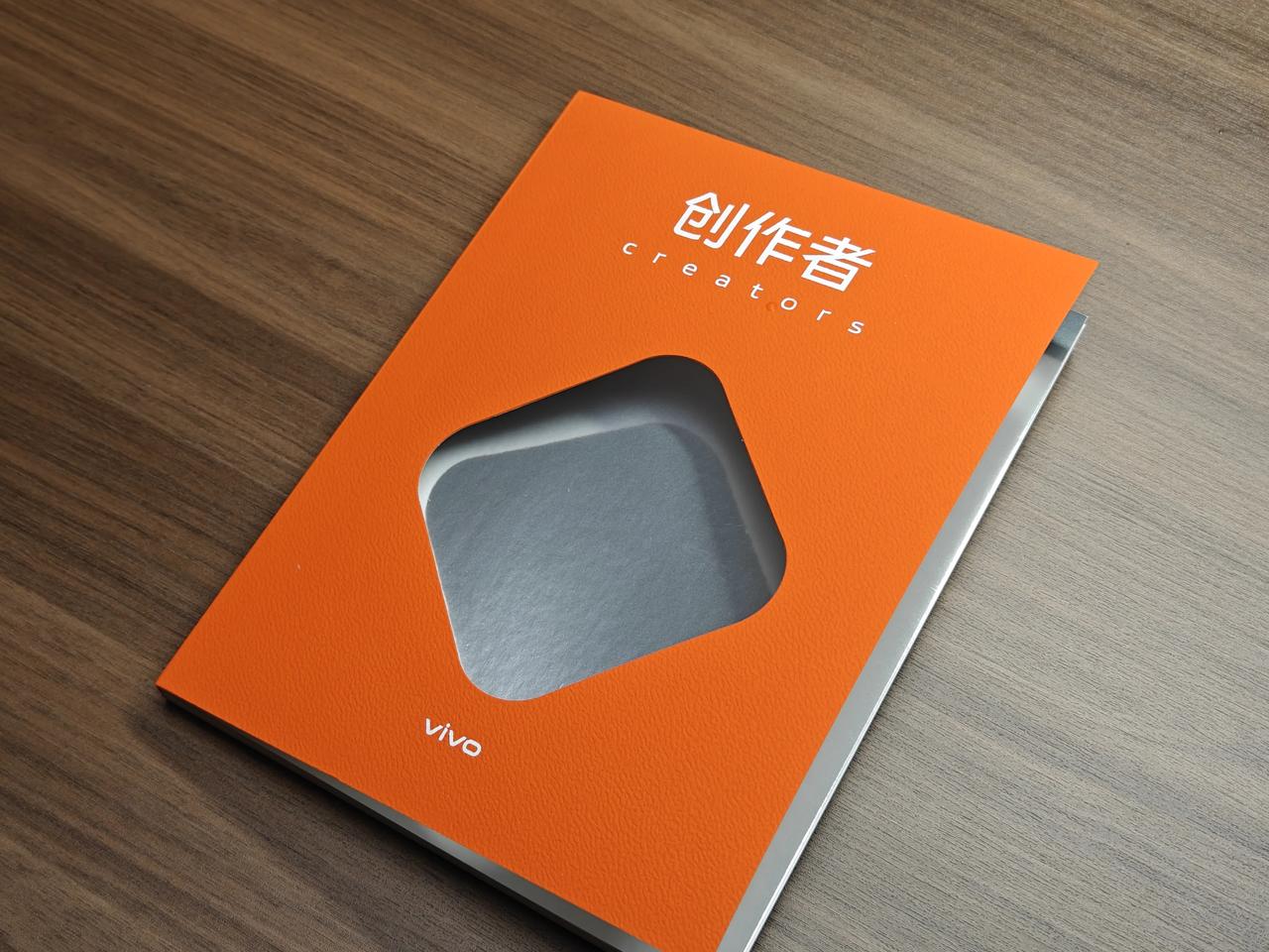 vivo创作者来到了第四期了，有狂阿弥 ，跟多人喜欢吧，[马思纯的微笑]喜欢这句