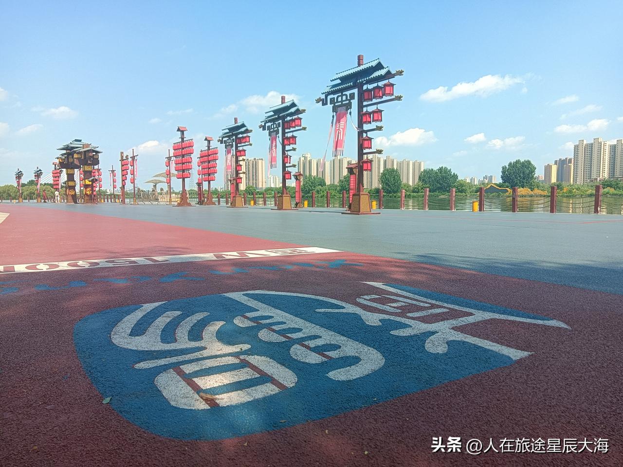 端午节，西安迎来了一个高温天！又一个小长假你去了哪里？我去咸阳湖了，本来想看看龙