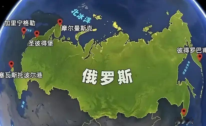俄罗斯建国以来，一直在做三件事：抢别人土地、抢别人出海口、堵别人出海通道。任何时