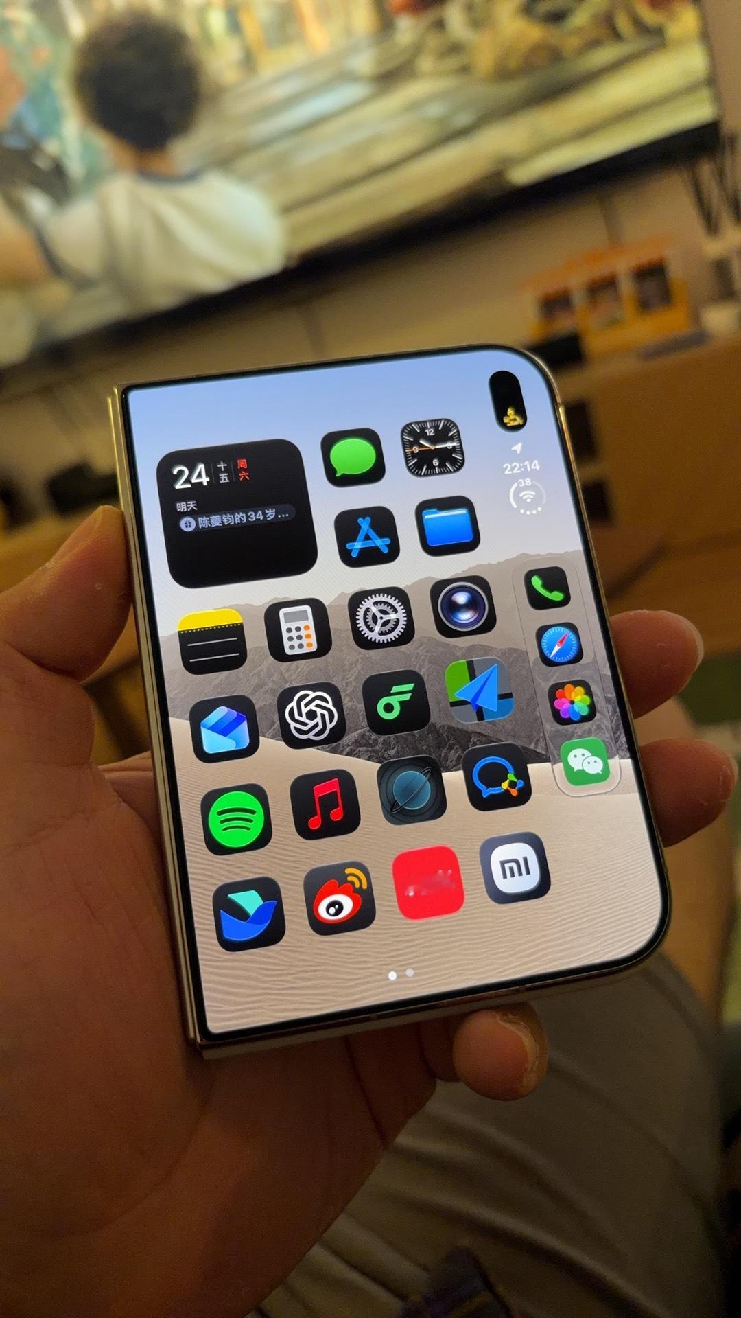 iPhoneDuo破发这也太快了[捂嘴哭] ​​​