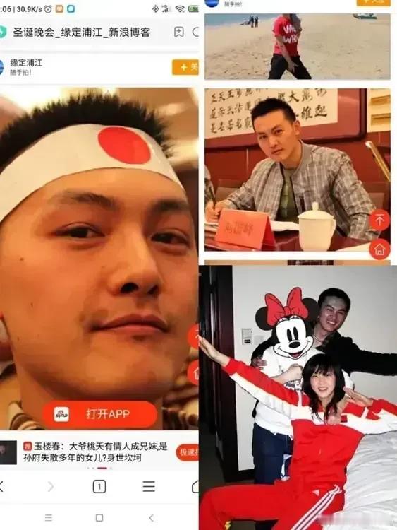 [[捂脸]对待排球喷子，不必费口舌与之纠缠[捂脸]]

      排球喷子的特
