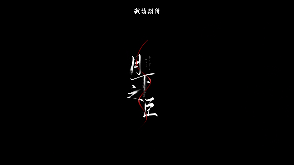全女团队创作了3个AI男主🌷抛开粗制建模，这里AI形象真实立体，情绪戏演绎细腻