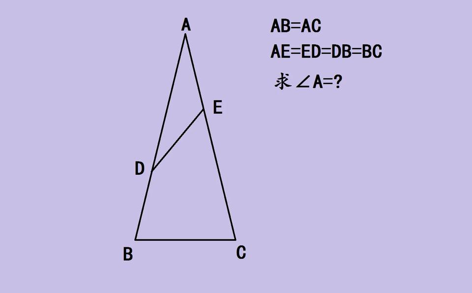 这是上海市初中数学几何竞赛题，一个班级能答对的学生寥寥无几。
 
已知AB = 