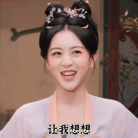 潮汕来了好多明星阿嬷的情书还在持续出圈，潮汕又迎来大型综艺录制，八位常驻艺人阵容