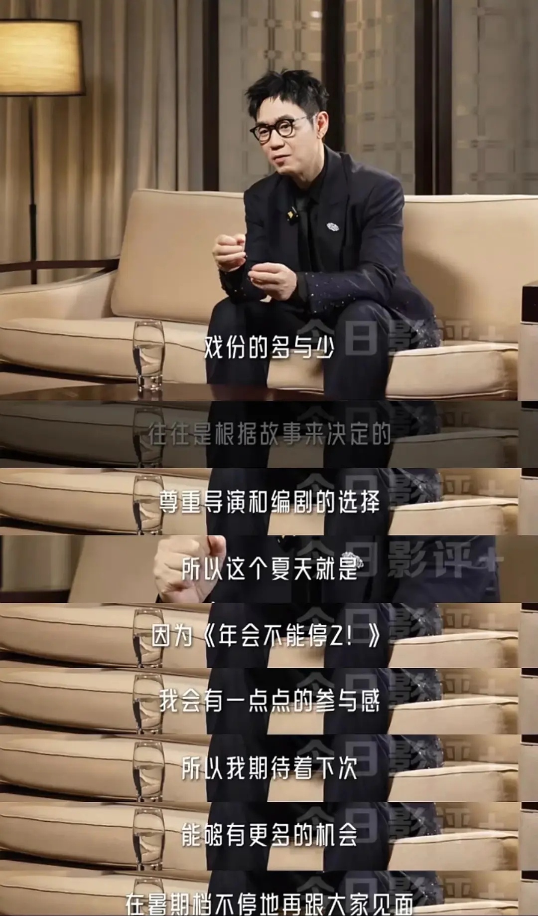 资方根本就不会心疼任何作品任何角色，哪怕是一个有潜力可以持续开发的IP，毁了也不