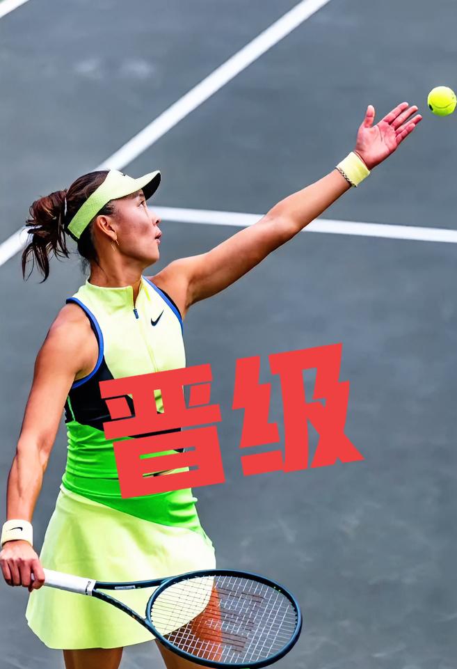 悲喜两重天！！
同样在奥斯汀250赛！！
以3号种子出战的王欣瑜，首轮0-2不敌