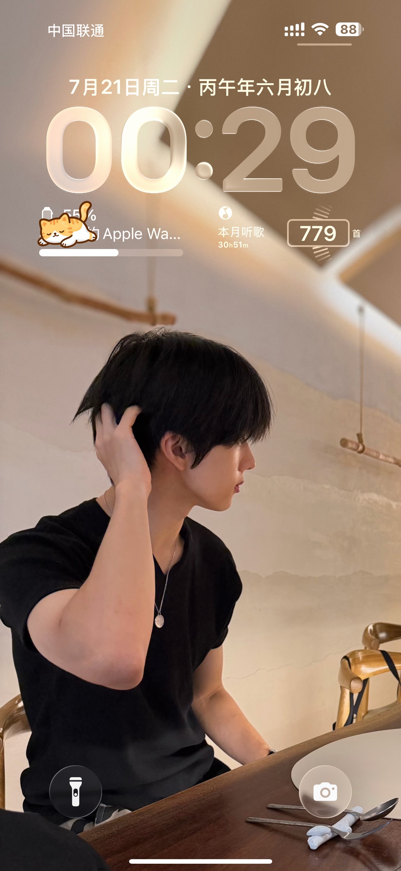 已美美用上新壁纸 