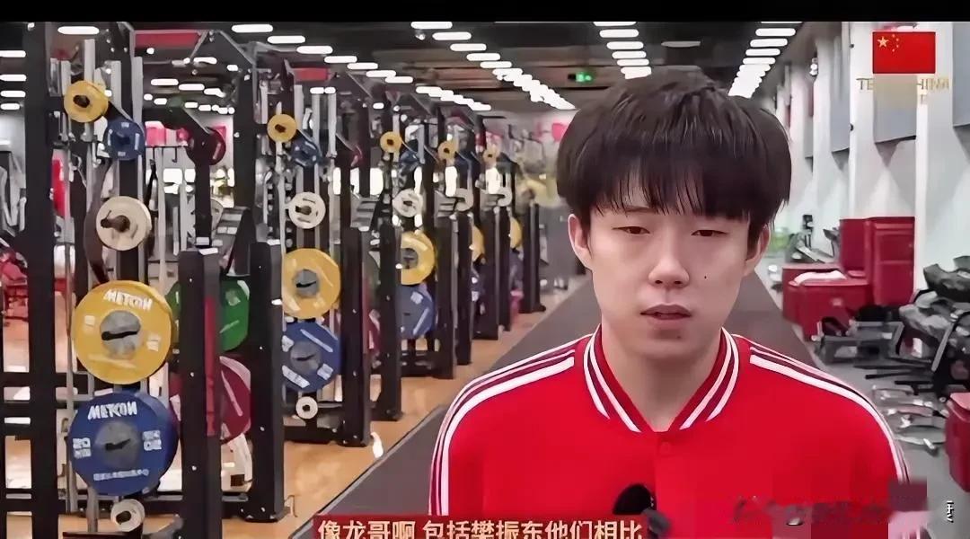 王楚钦：要向马龙樊振东多学习！
 
王楚钦一直是备受瞩目的新星，在最近的一次采访