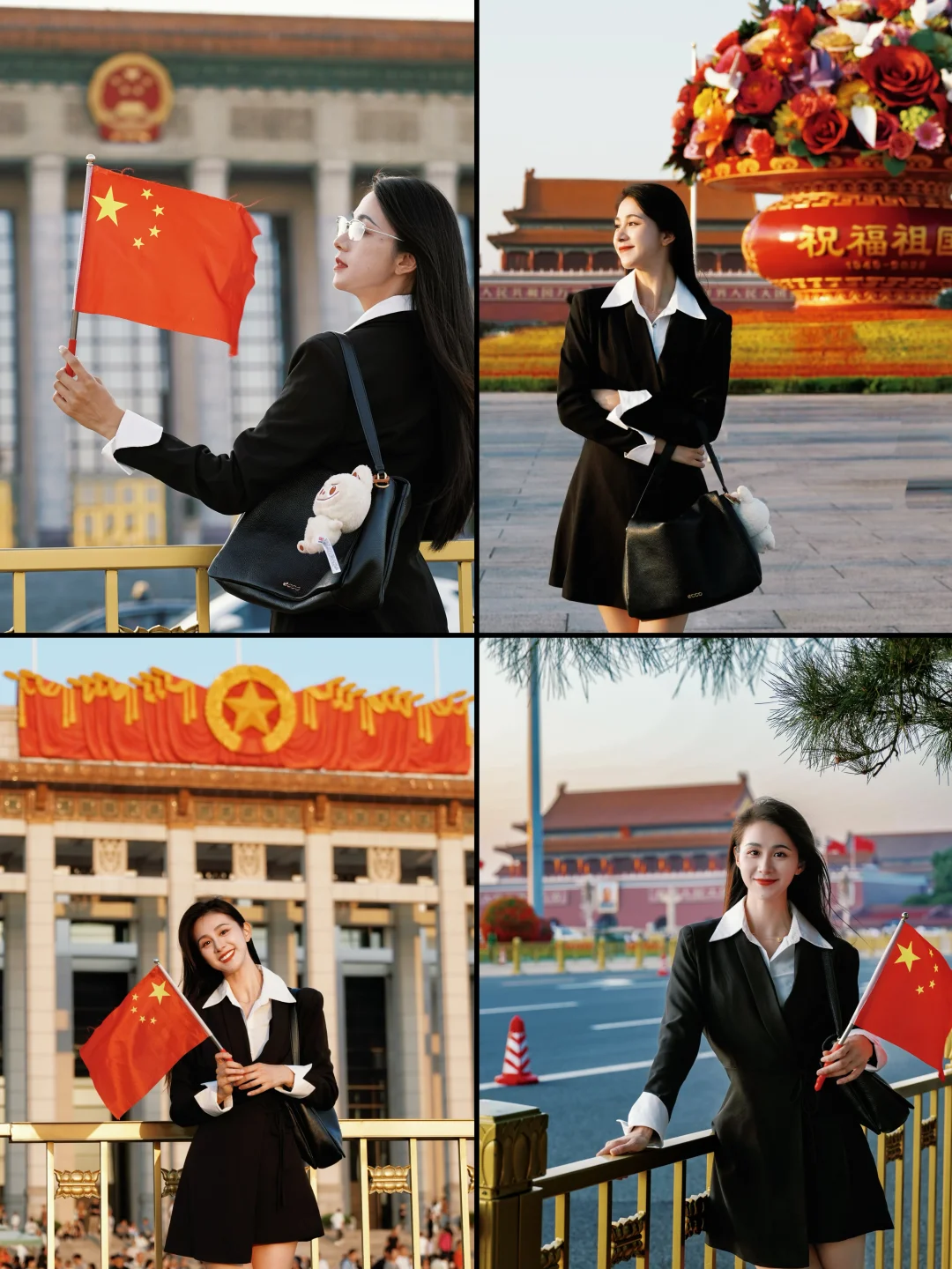 天安门出片机位秘籍🇨🇳国庆出游直接抄作业