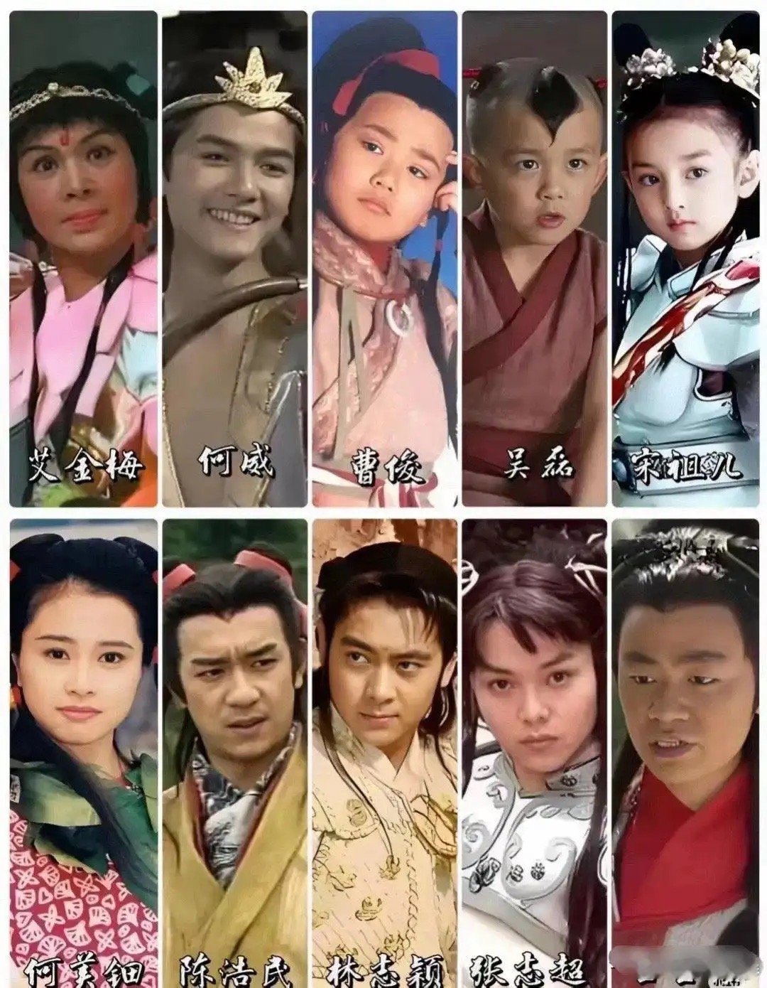 这十个版本哪吒，哪个才是最符合原著气质？ ​​​