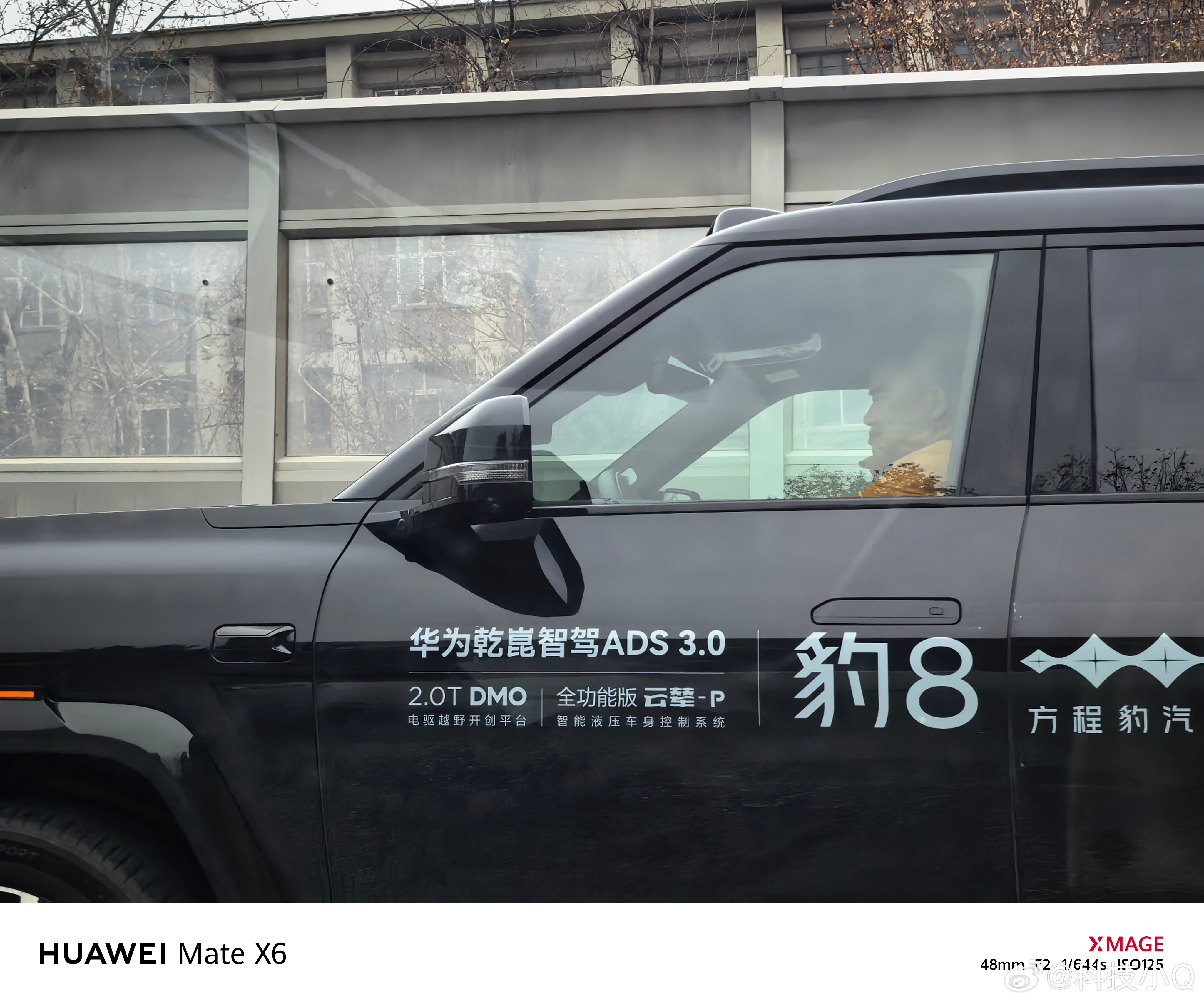 华为ADS 3.0都成招牌了！其他车企但凡用了这项技术都是大字特写！ 