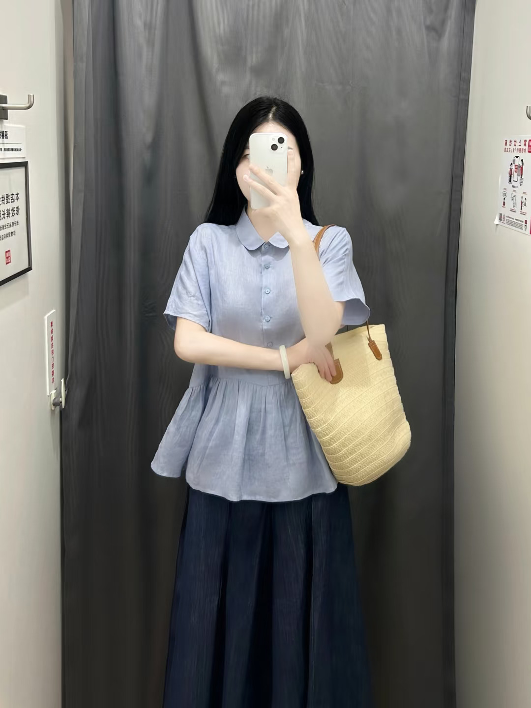 🎞️瘦了，更乖乖女气质了～