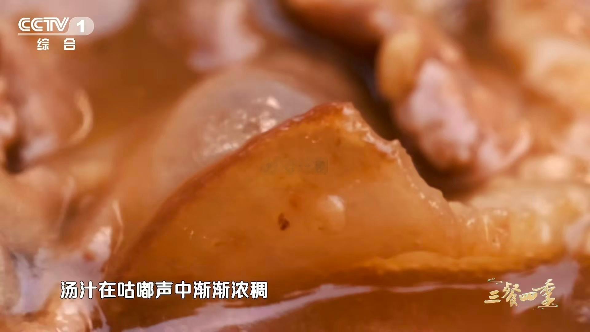 江西居然还有不辣的菜 在新余吃了一圈辣之后碰到酒糟肉，差点感动哭。猪肉选的是前夹