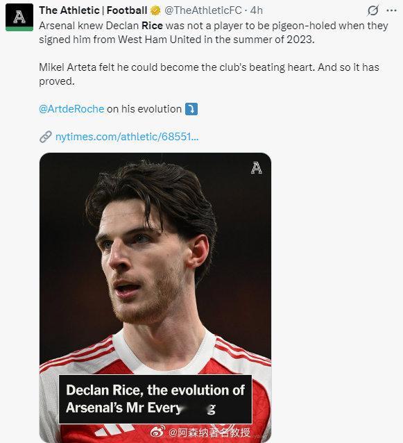 阿森纳在2023年夏天从西汉姆联签下德克兰·赖斯时，就知道他并非那种会被简单归类