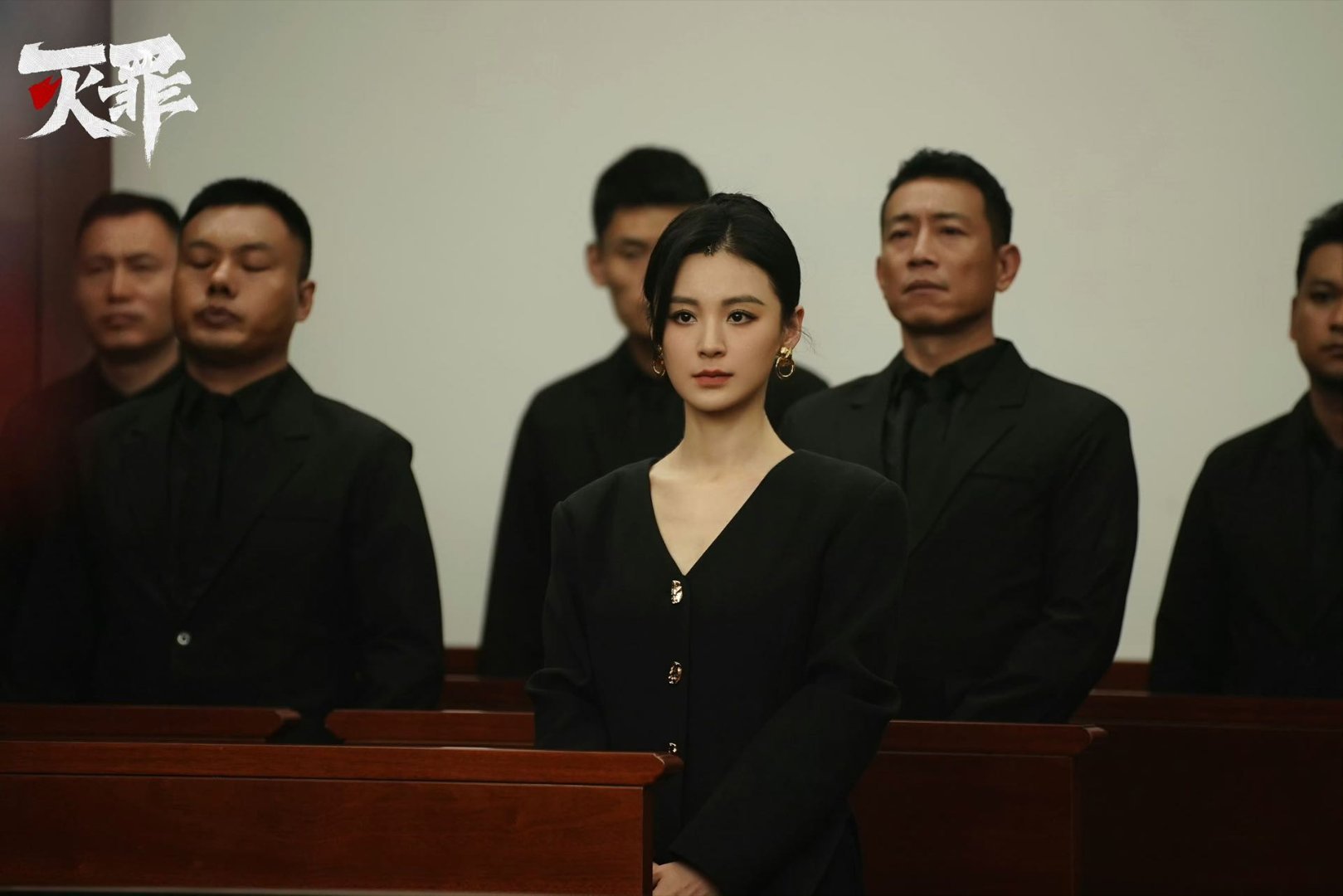 毛林林再演恶女反派在竞争激烈的演艺圈，毛林林凭借着自己对表演的热爱和执着，在恶女
