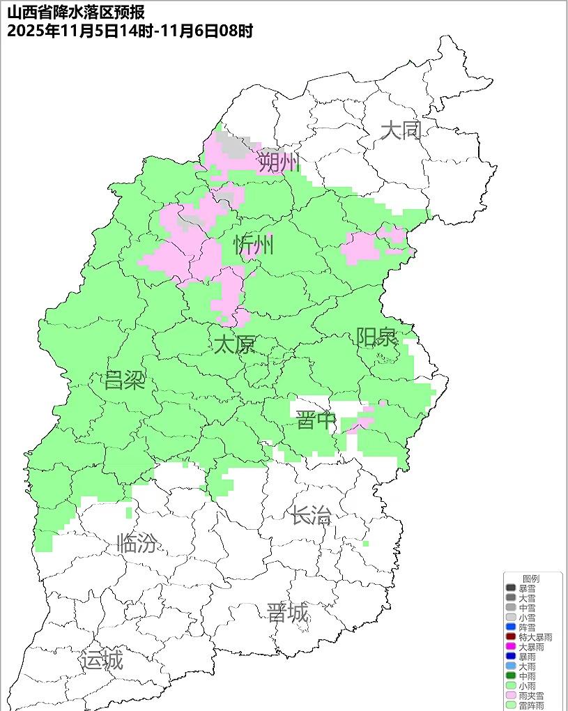 降温6至8℃！冷空气即将抵达山西！
网页链接