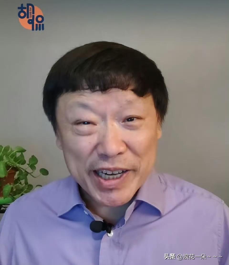 看看人家老胡的水平！
我就是死了也学不了老胡这水平！都怪当年不好好学习，天天想着