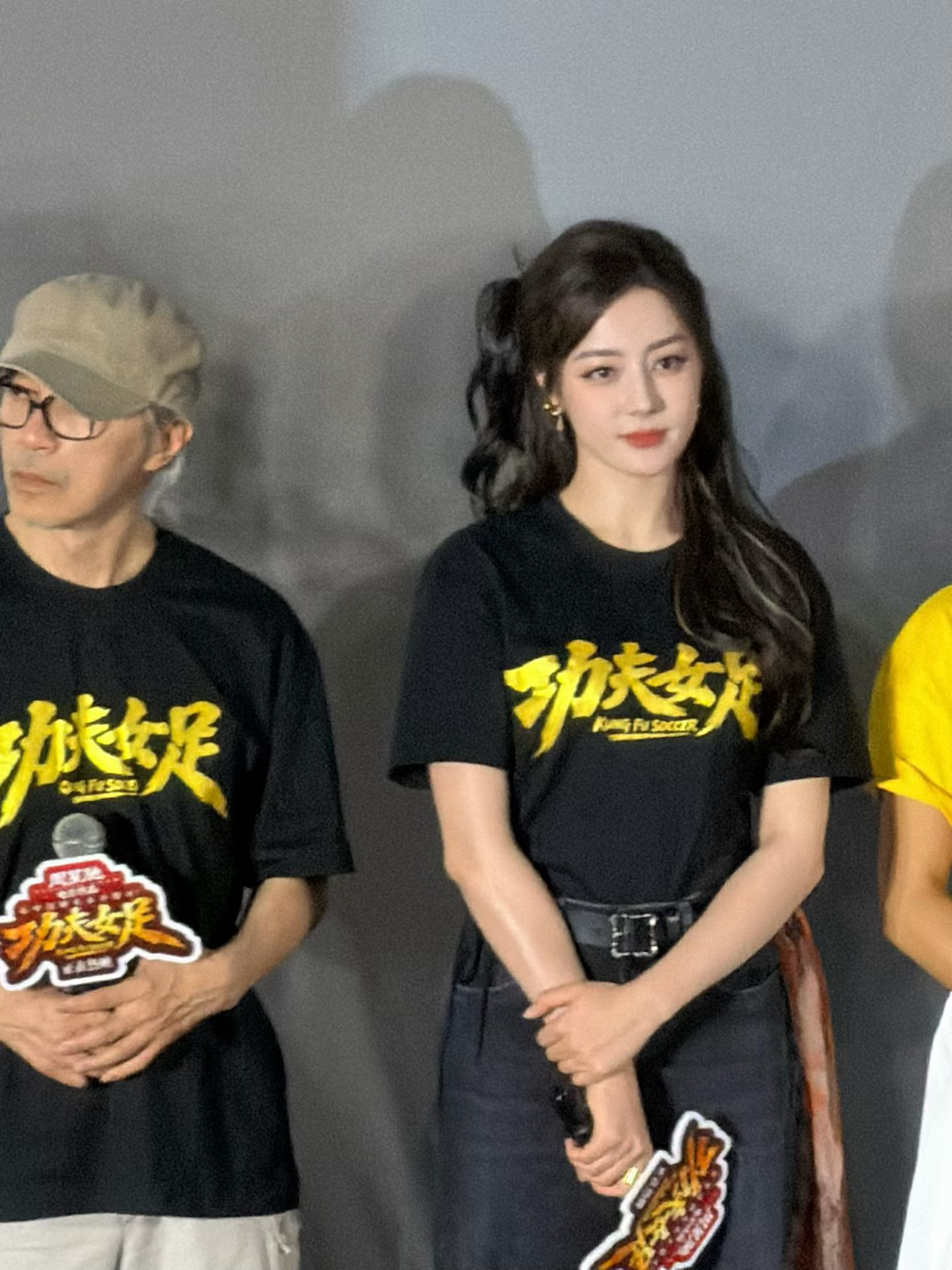 迪丽热巴迪丽热巴钰珑 dlrb 迪丽热巴功夫女足 dlrb 迪丽热巴卫蓝我喜欢你