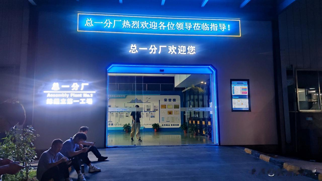 赚钱是为了活着，那活着是为了什么？这问题太难回答了。
为了赚钱，有人起早贪黑，像
