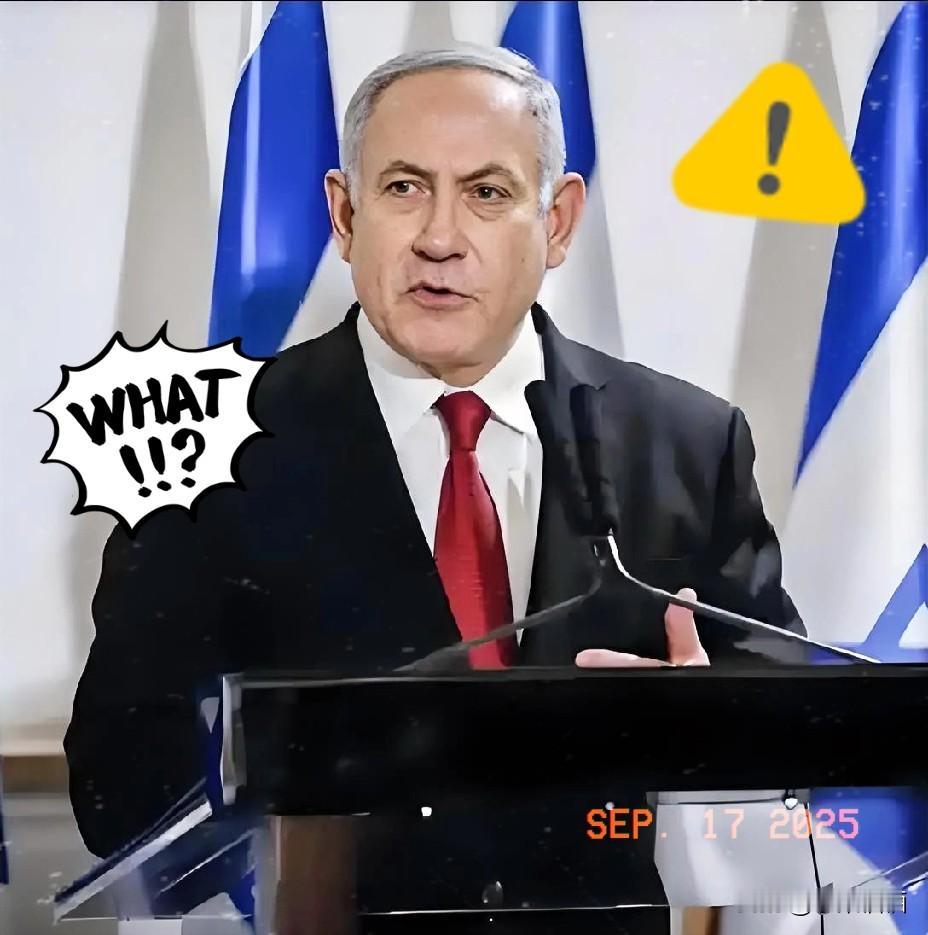 就在刚刚
以色列🇮🇱报道
9月16日晚间，以色列国防军发动
占领加沙城的军事