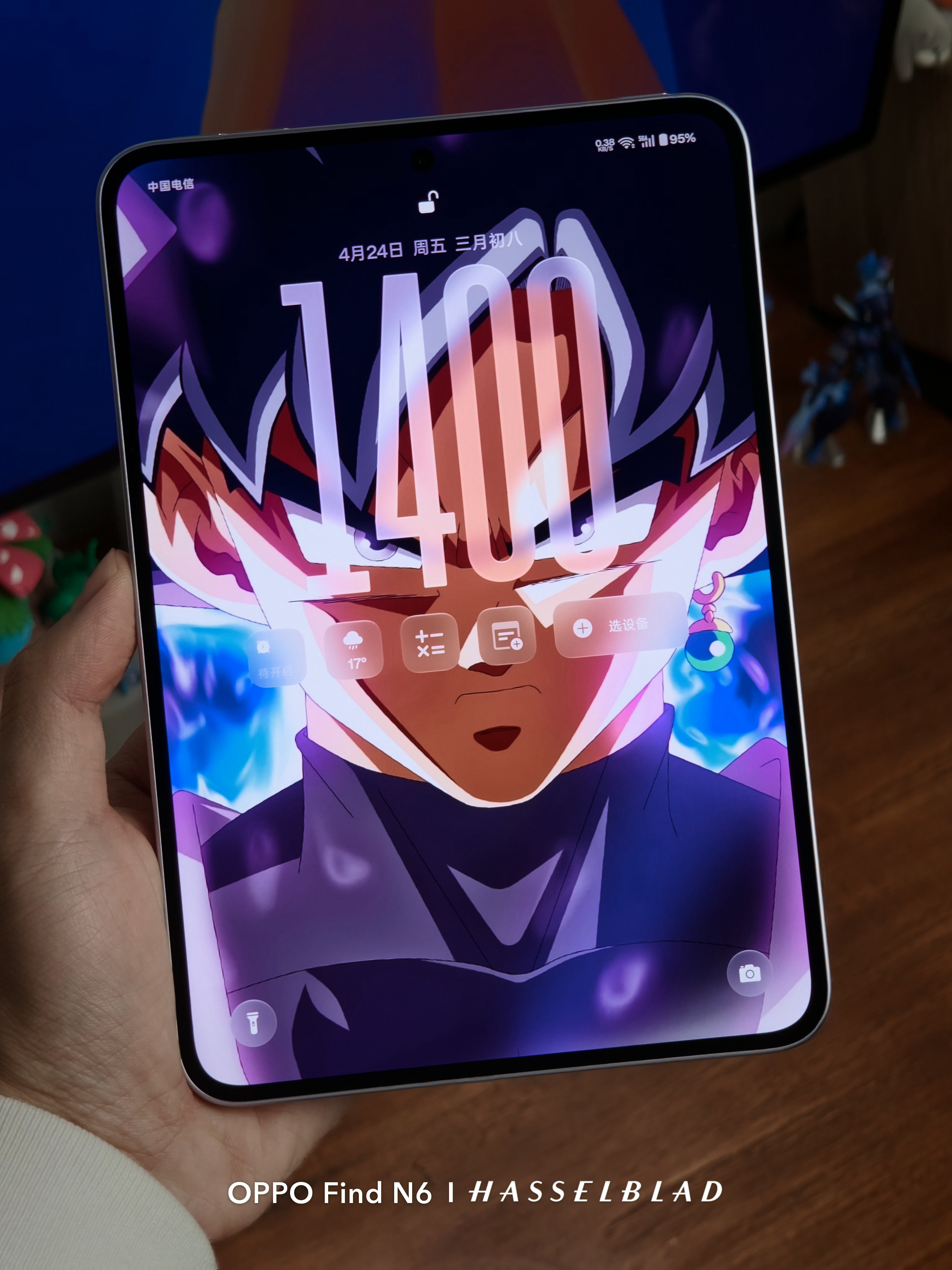 OPPO Pad mini，So Wonderful