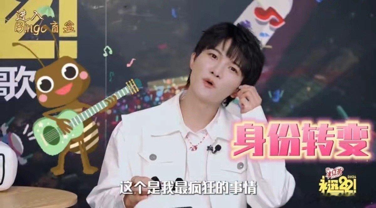 #陶喆周深毛不易误入正途#我们只知道他们在舞台上给我们带来深情的演唱，不知道他们
