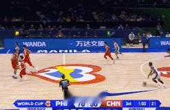 克拉克森追身三分，中国男篮竟然没人防守？
北京时间9月2日，中国男篮与菲律宾男篮