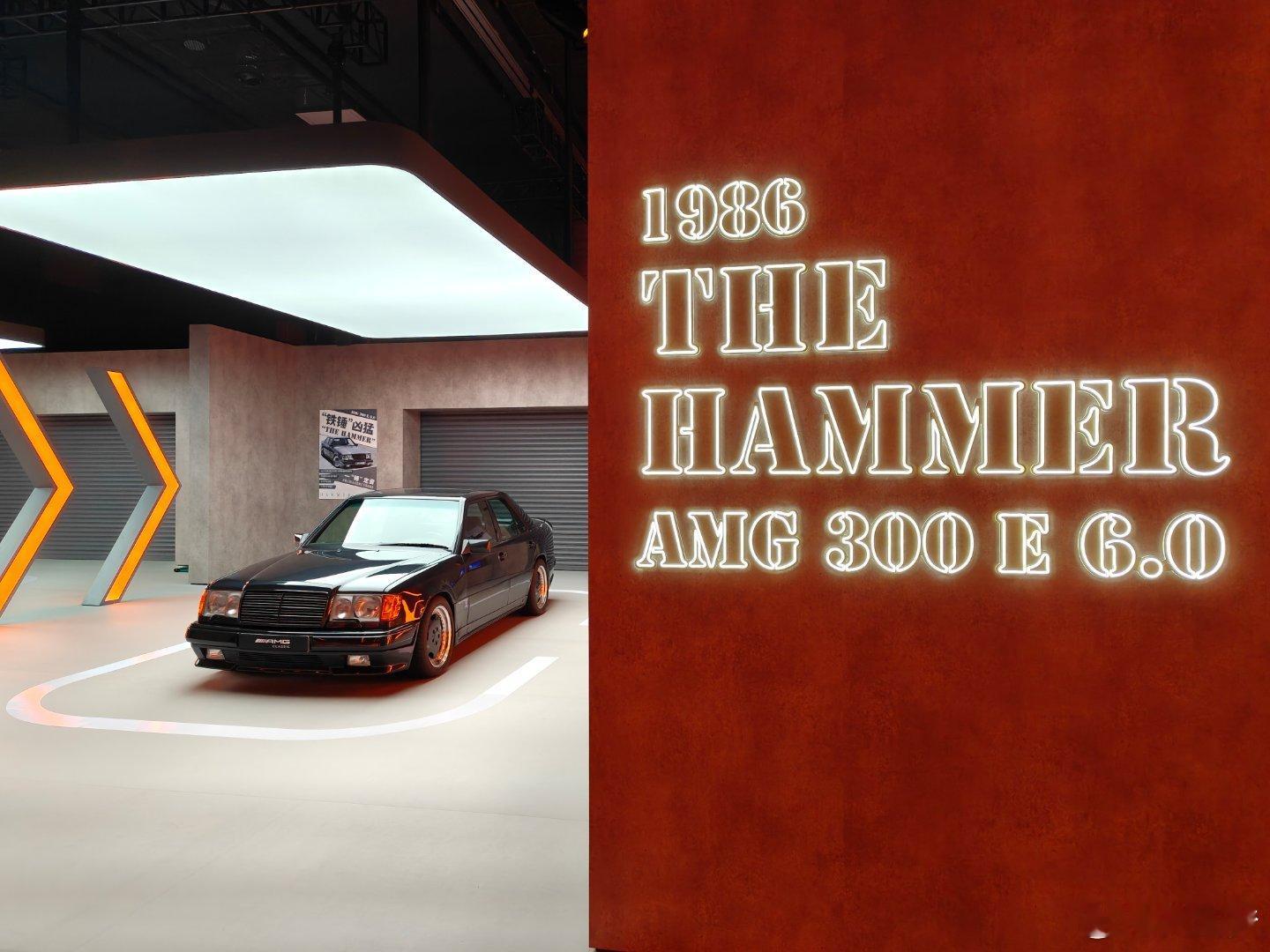 大家猜下这台AMG多少钱评论留言，抽一个送奔驰AMG贴纸一套  