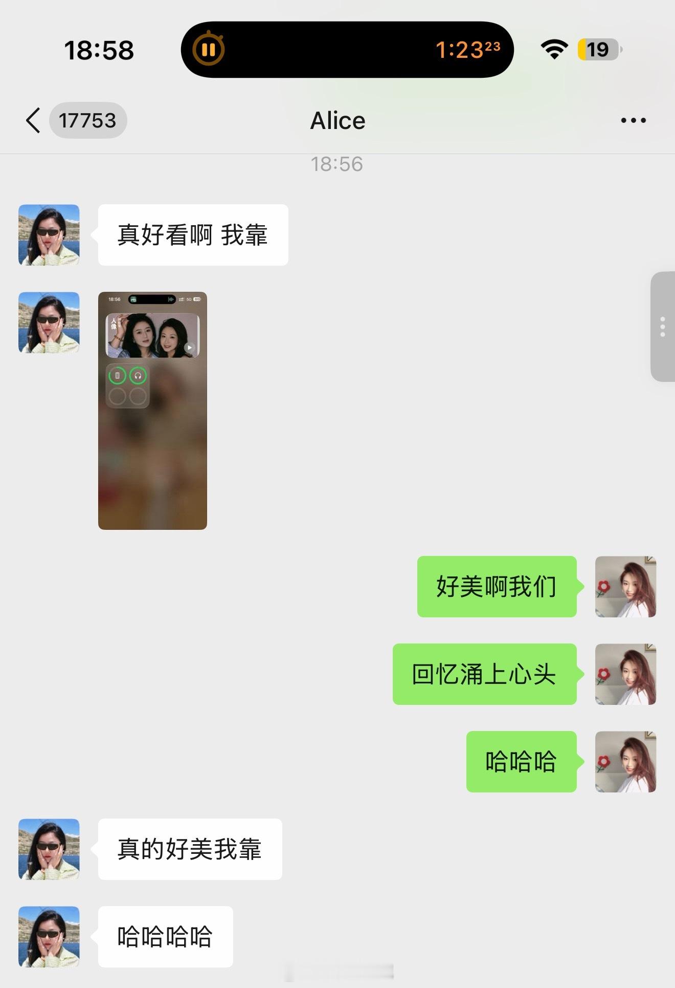 老姐妹手拉手  生生世世一起走（女孩子是这样的啦，一阵一阵疯狂欣赏自己的美貌hh