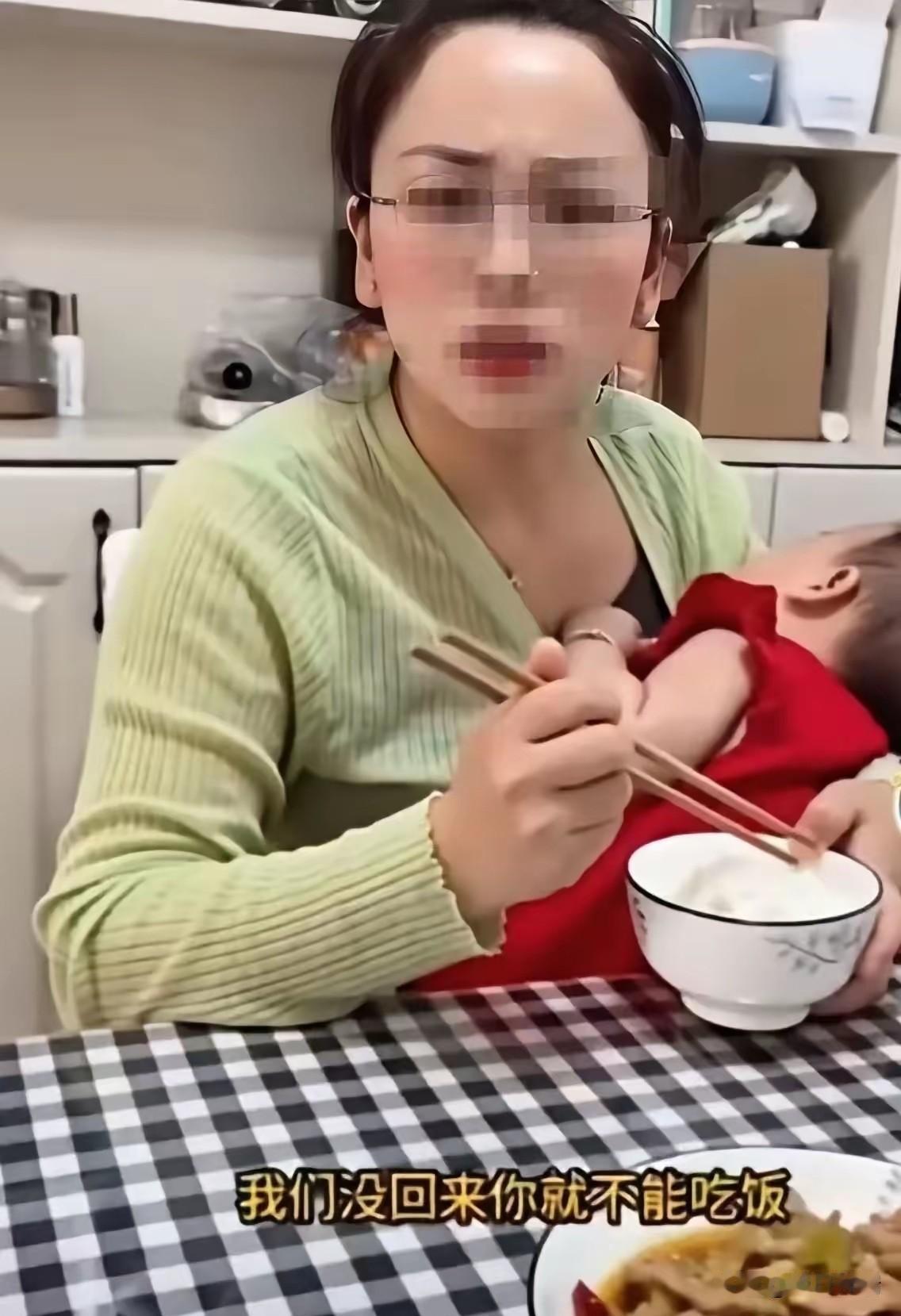 女雇主回家发现保姆不等她就先吃饭，非常的生气！质问保姆：“这个家谁是主人？你为什