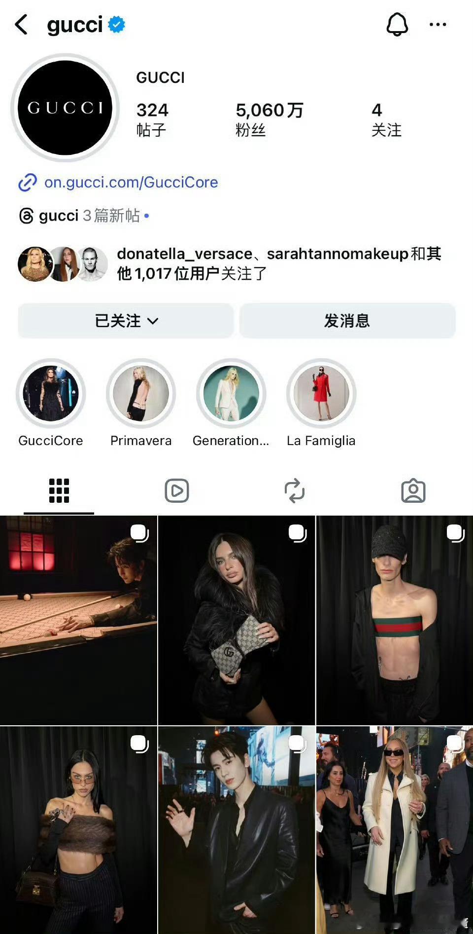Gucci认领张凌赫在海内外社交平台均是首图封面，排面🈶