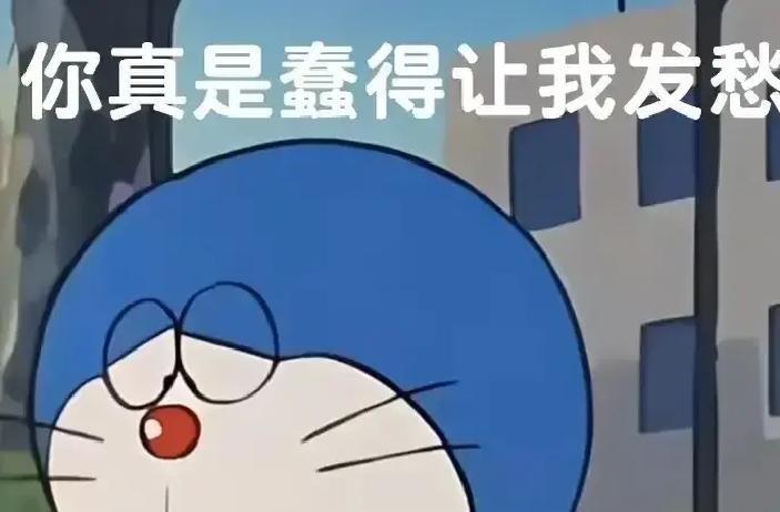 以前总听人抱怨现在实体店难干，稍微有点风吹草动就得关门大吉

我那个堂妹就是个典