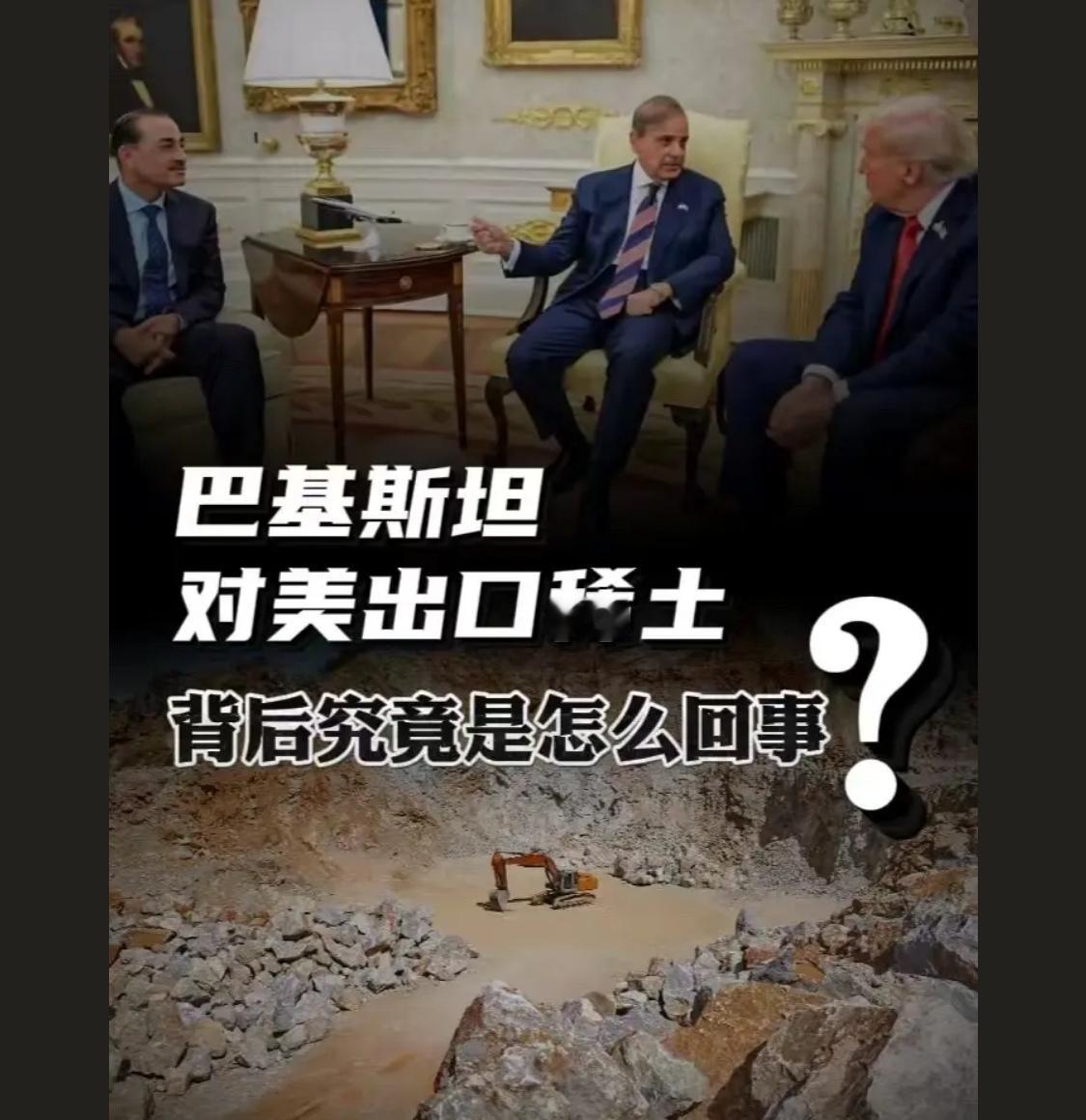 宁可信其有，不可信其无。国与国之间没有永恒的利益。在交往应小心谨慎，核心的东西决