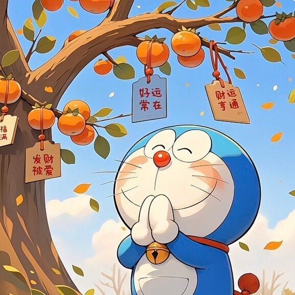 “愿毛爷爷知我意 赐我十亿人民币 ” 运势
