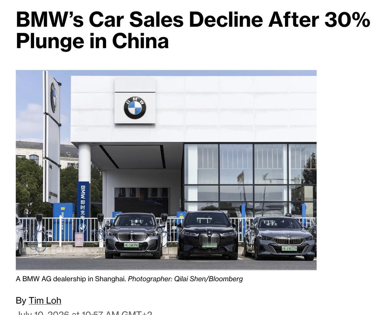 你以为奔驰经够惨了吗？

来看看宝马：

拥有Mini和劳斯莱斯品牌的宝马，预计