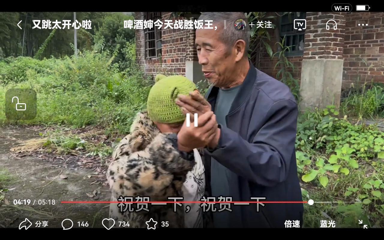 阿李这几天在处理啤酒叔的后事，要停拍几天。
啤酒叔的离去太让人痛心了，他本是湖南