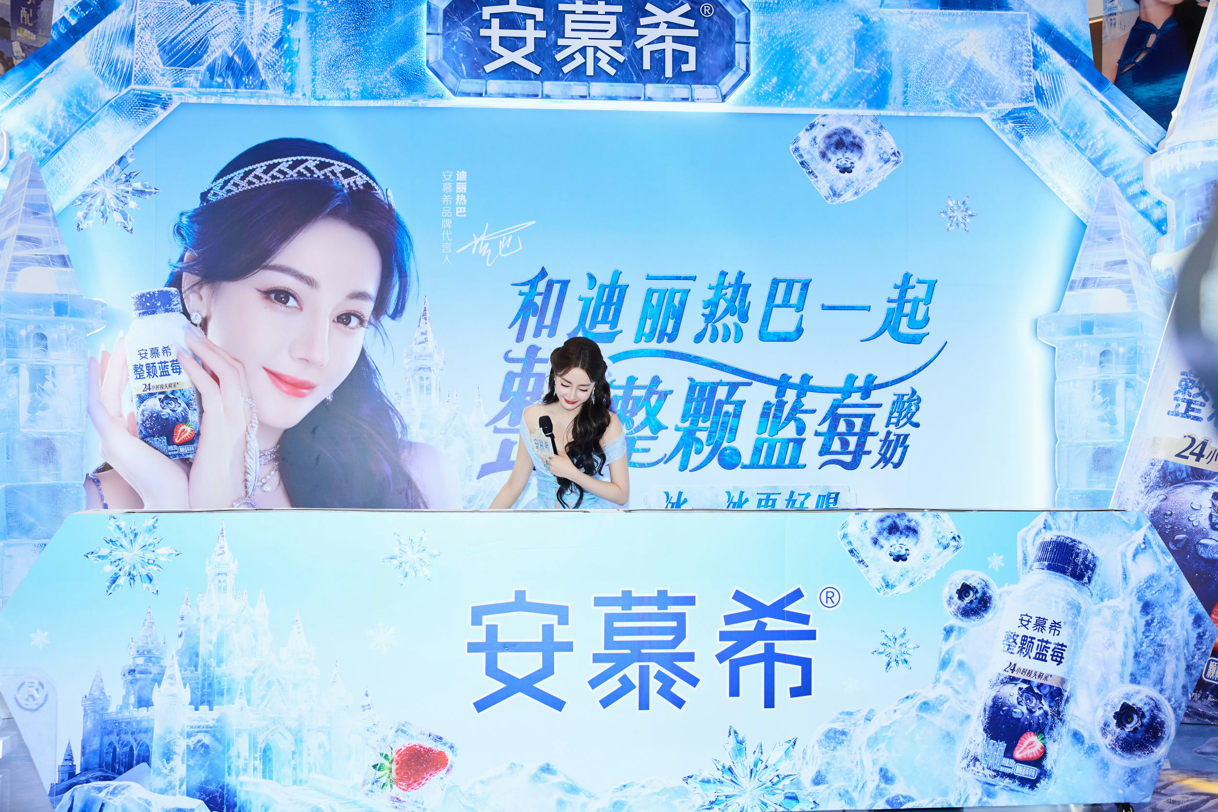 这两张，完全是冰雪公主👸🏻 