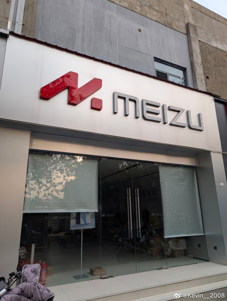 魅族预计超50%的员工离开一部分员工将整合进魅族的flyme车机团队，另一部分转