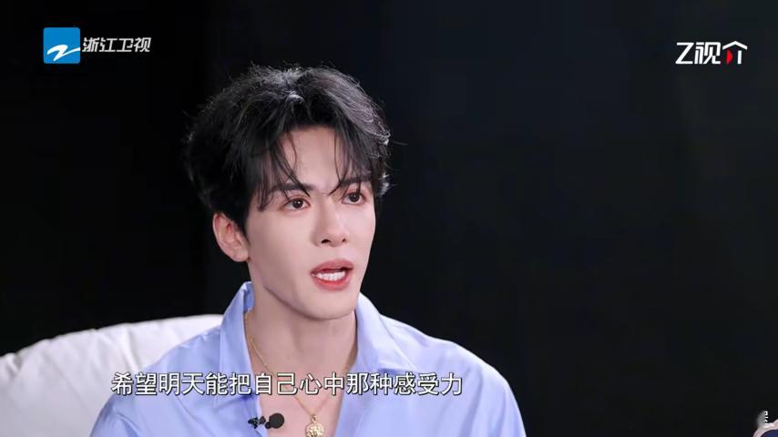 曾舜晞这次完全不吃压力曾舜晞转移压力二次登台天赐的声音，曾舜晞聊到自己的状态，说