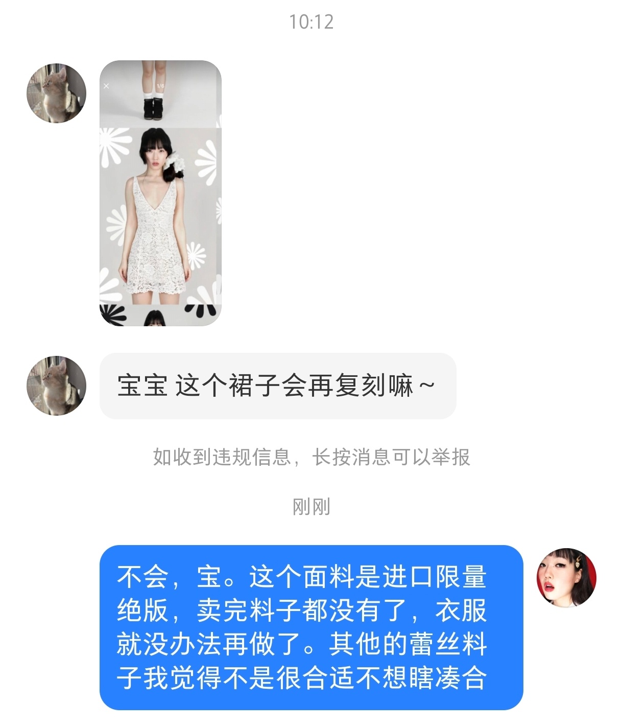 绝版统一回复，这个问题我回了十几次了真的重复得有点烦了