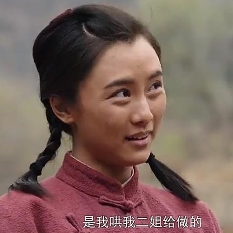 央视热播剧《太行谣》里王家三姐妹大萍、二萍、三萍性格差异明显，命运也截然不同。