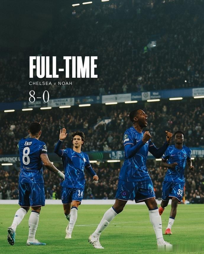 #切尔西8比0诺亚FC# 欧协联联赛阶段第3轮，切尔西8-0诺亚FC。上半场，恩