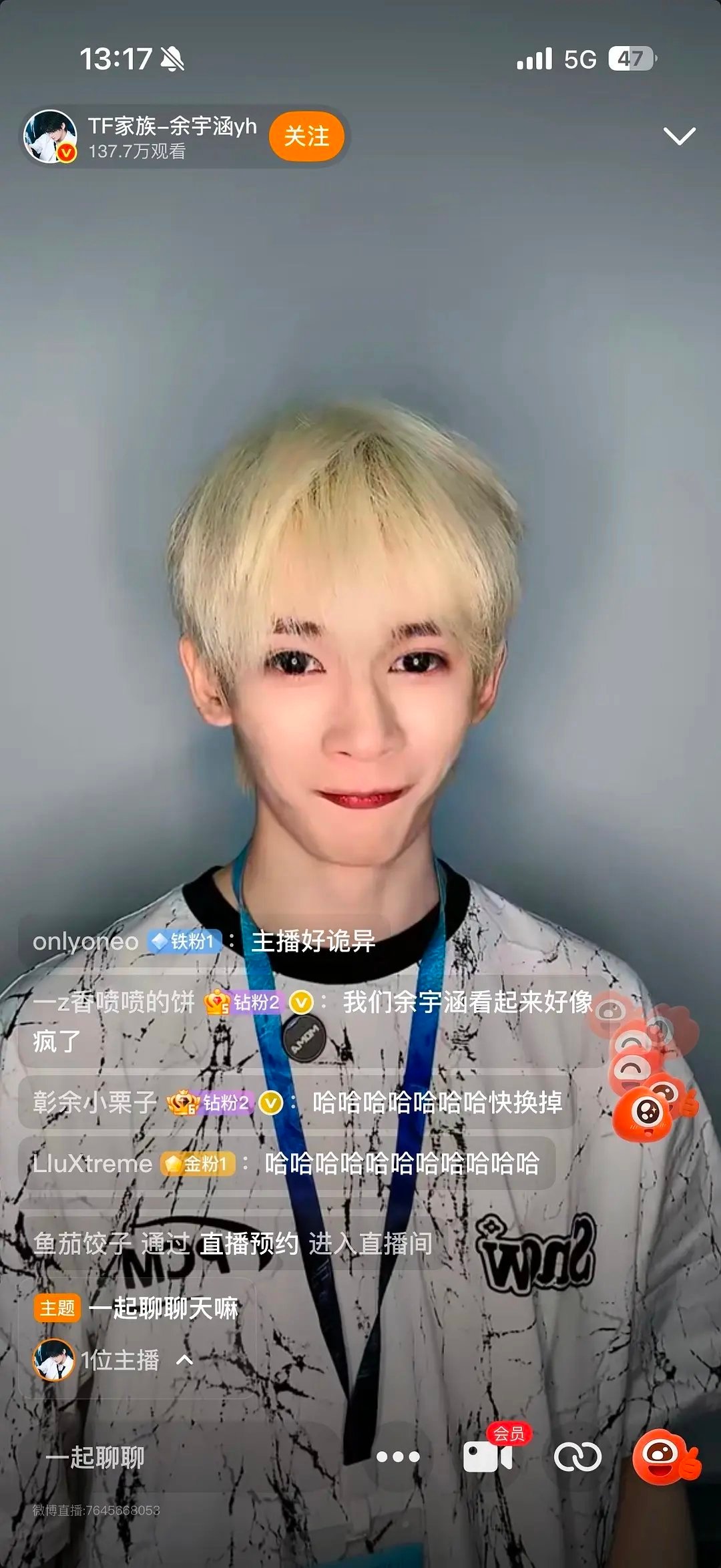 我以为是郭敬明，你告诉我这是余宇涵。。这美颜开的跟伪人一样 ​​​