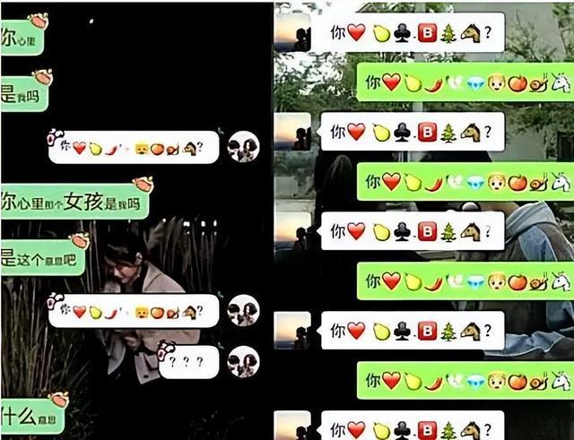 初中女生发明“加密聊天”，满屏犹如摩斯电码，家长看得云里雾里
 
打开孩子手机，