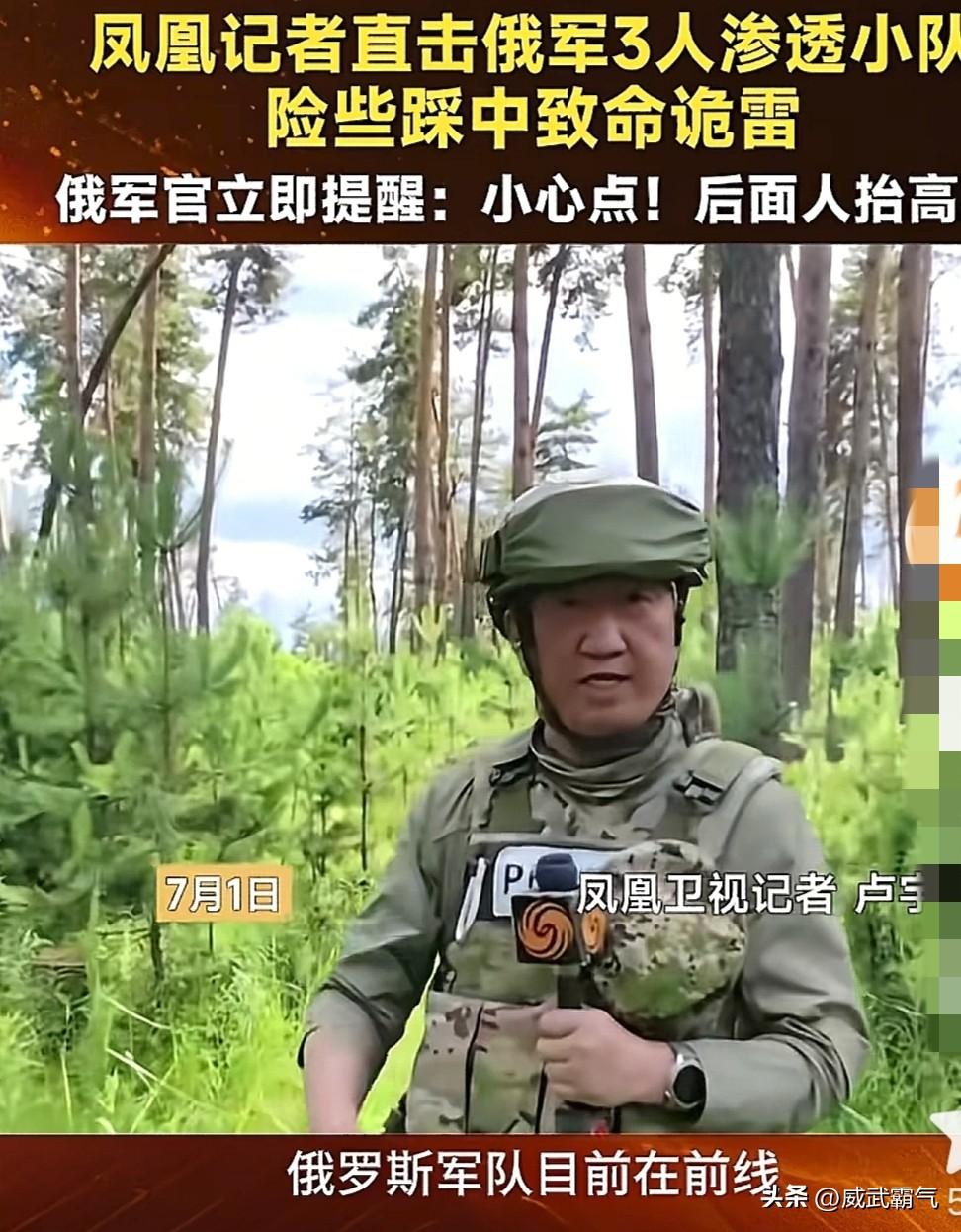俄罗斯在乌克兰的前线打仗，我突然既不佩服俄罗斯士兵也不佩服乌克兰的士兵。我佩服的
